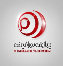 لوگوی شرکت پردازش دور اندیش