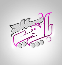 لوگوی سالن آرایش بانوی سپید