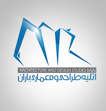 لوگو شرکت معماری باران