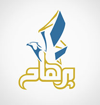 طراحی لوگو محصولات سلولزی پرهام