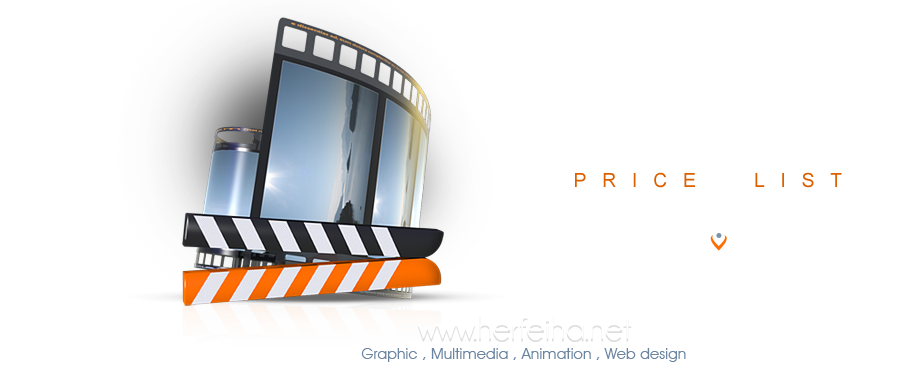 برآورد آنلاین هزینه طراحی مالتی مدیا