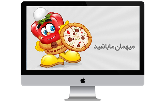 موشن گرافیک پیتزا کالو
