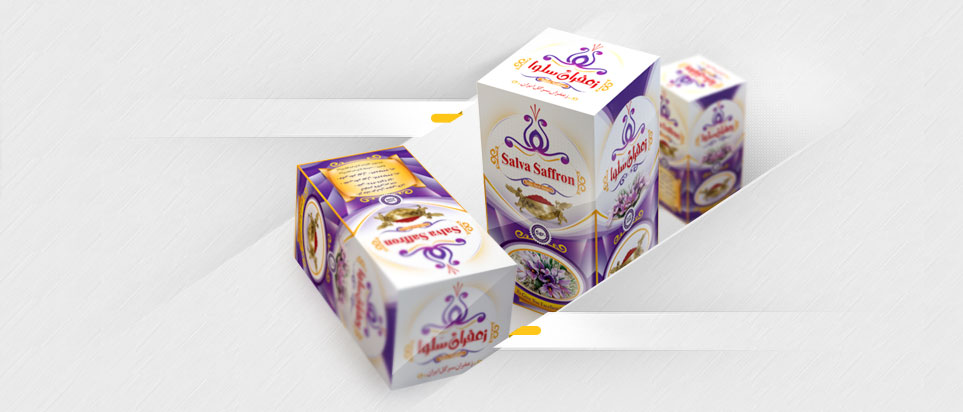 طراحی بسته بندی زعفران سلوا