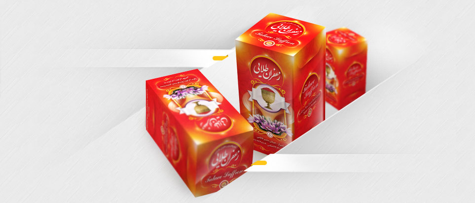طراحی بسته بندی زعفران طلایی