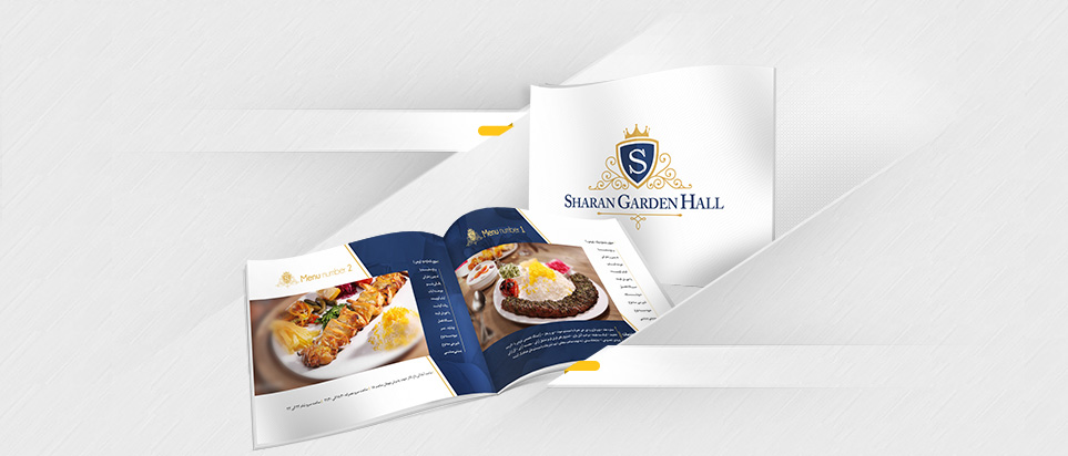 sharan garden hall catalog-طراحی کاتالوک تالار شاران