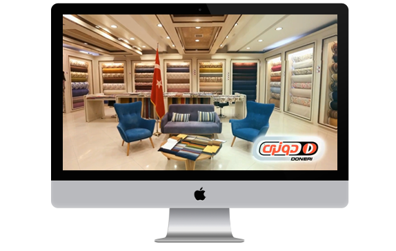 تیزر تلویزیون شهری دونری