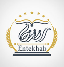 طراحی لوگو موسسه حقوقی انتخاب