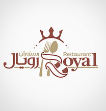 طراحی لوگو رستوران رویال