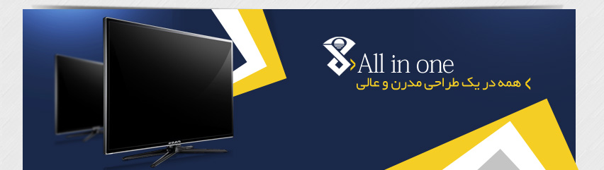 قالب سایت شرکت پارس الکتریک