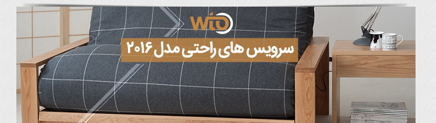 طراحی قالب سایت هزاره سوم